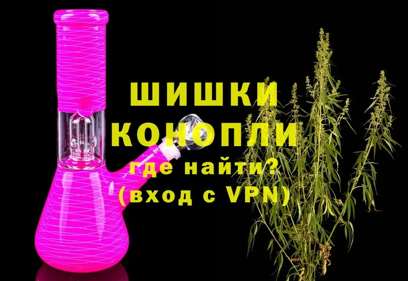 цены   Бабаево  даркнет состав  МАРИХУАНА Ganja 